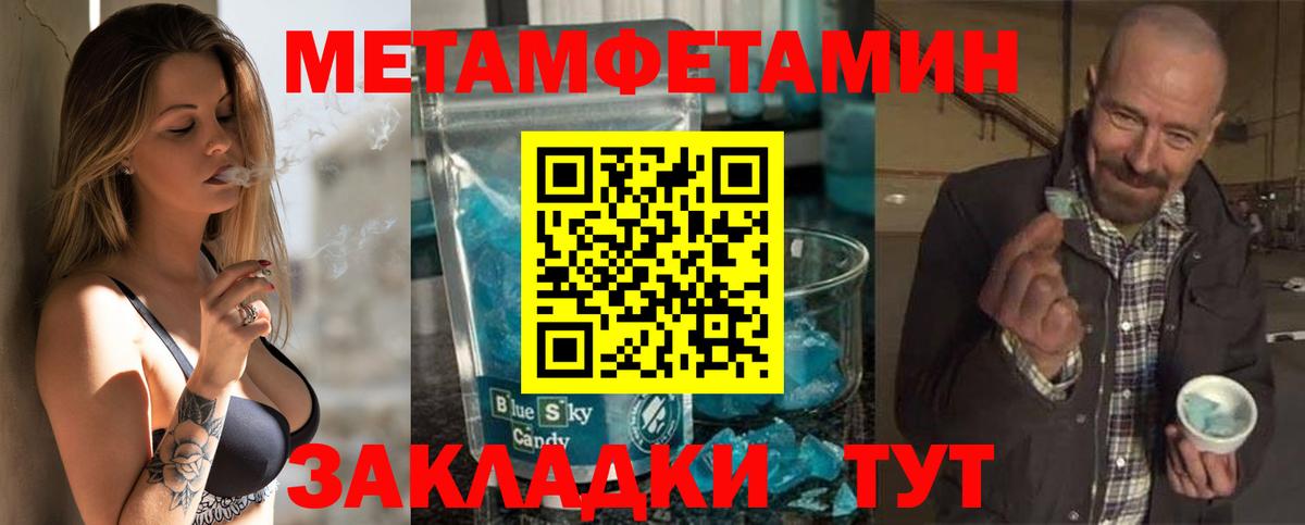 АМФ 98% Ефремов