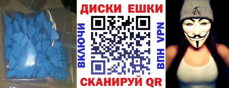 ЭКСТАЗИ Дубай  Ефремов 