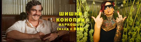 мефедрон мука Дмитриев