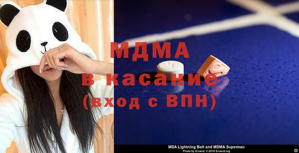 мефедрон мука Дмитриев