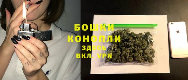 мефедрон мука Дмитриев
