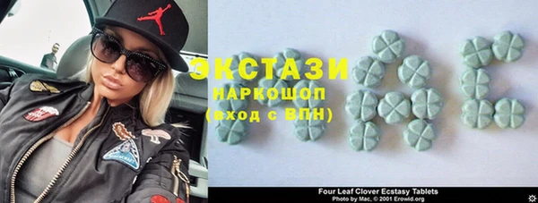 а пвп мука Аксай