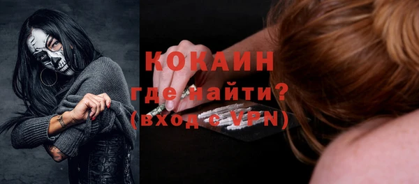 не бодяженный Медногорск