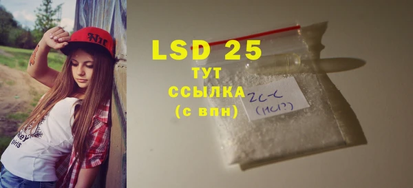 mdma Волосово