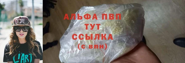 а пвп мука Аксай