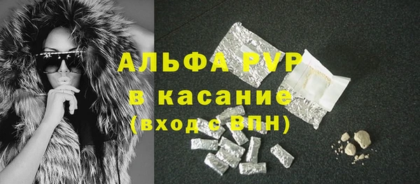 мефедрон мука Дмитриев