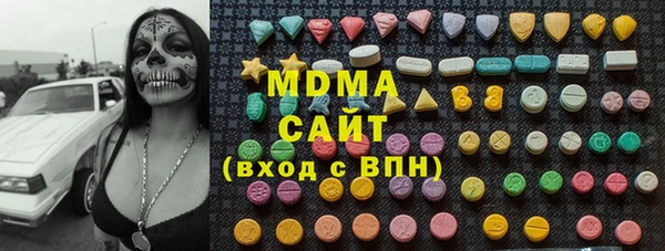 мефедрон мука Дмитриев