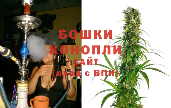 альфа пвп VHQ Дмитров