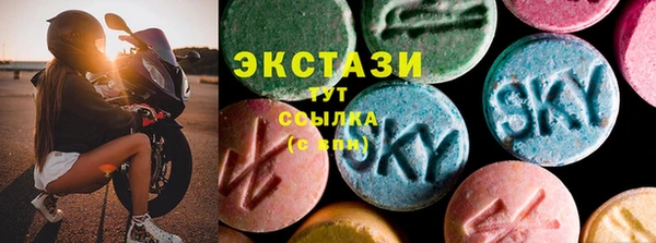 mdma Волосово