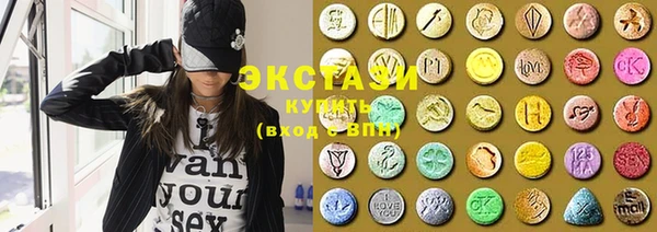альфа пвп VHQ Дмитров