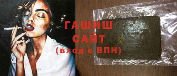 эйфоретик Дмитровск