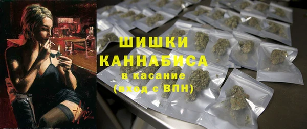 трава Алагир