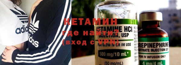 а пвп мука Аксай