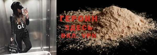 mdma Волосово