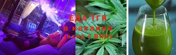 мефедрон мука Дмитриев