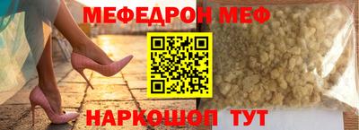 амфетамин Гай