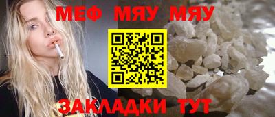 МДПВ Гагарин