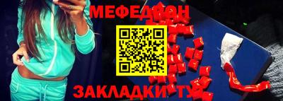 МДПВ Гагарин