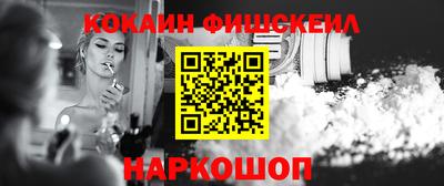амфетамин Гай