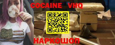 МДПВ Гагарин