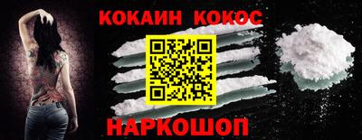 амфетамин Гай