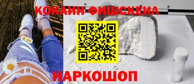 МДПВ Гагарин