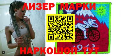 МДПВ Гагарин