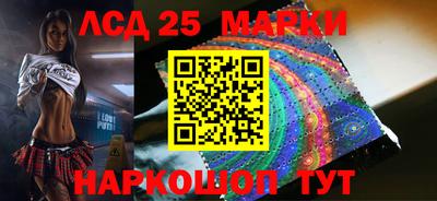 МДПВ Гагарин