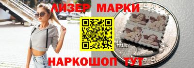амфетамин Гай