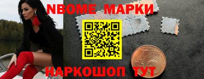 mdma Абинск