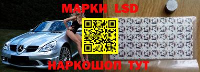 МДПВ Гагарин