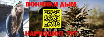 амфетамин Гай