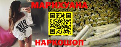 амфетамин Гай
