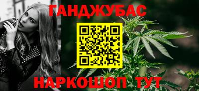 МДПВ Гагарин