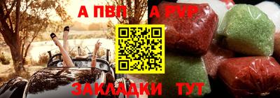 МДПВ Гагарин