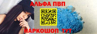 МДПВ Гагарин