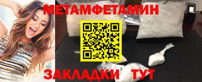 МДПВ Гагарин