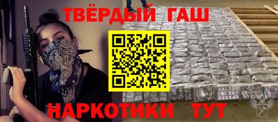 МДПВ Гагарин