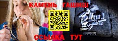 прущая мука Дубна