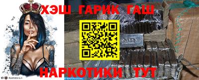 МДПВ Гагарин