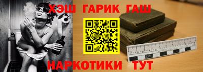 амфетамин Гай