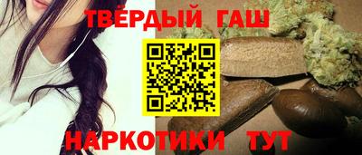 амфетамин Гай