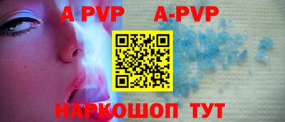 МДПВ Гагарин
