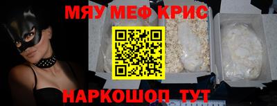 МДПВ Гагарин