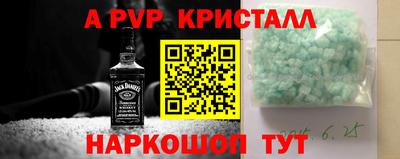 амфетамин Гай