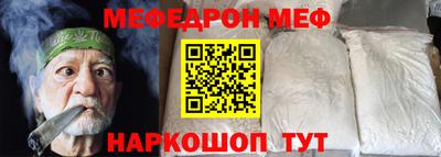 амфетамин Гай