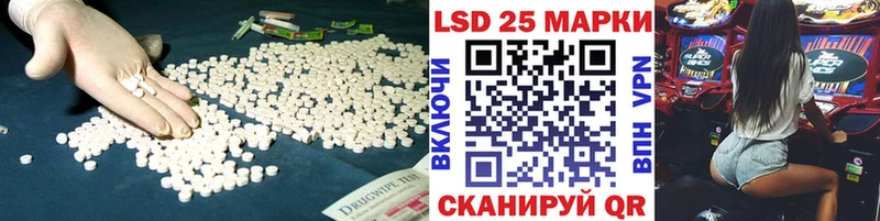 blacksprut онион  Ефремов  ЛСД экстази кислота 