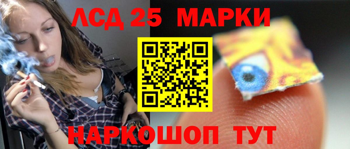 ГАШ  КОКАИН  Ефремов  Каннабис  Меф кристаллы  МЕФ  Вход с VPN  Бошки Шишки  Гашиш 