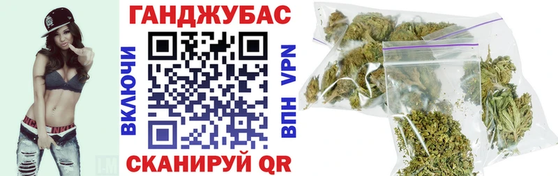 Марихуана White Widow закладки Ефремов